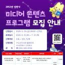 생명나무도서관 이미지