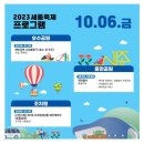 중앙으뜸상회 이미지