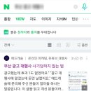 애드캐슬