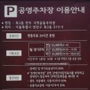 풍성식당 이미지