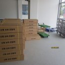 프라임홈마트 이미지