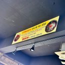 민경애견 | 제주 구좌 민경이네어등포식당 우럭튀김 물회 후기