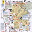 지도포구 이미지