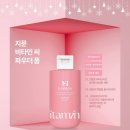 골든위너스