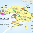 천사의 (섬).신안 "증도" 여행 + 상적봉(127m)&우진 해변 트레킹(왕초보자 코스) 이미지
