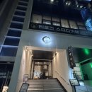 양산도 광안점 이미지