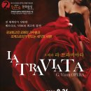 여수시민회관 이미지