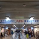 핸드피아 이미지