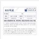 평화인력센터 이미지