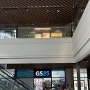 GS25 미사파밀리에점 | 오디드헤어 미사역미용실 추천 임산부 헤어클리닉 밀본크리닉 후기