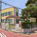 동원태권도장 이미지