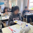 오룡중학교 | 오룡 중학교 직업 체험 활동 후기 - 전남직업체험 미래융합교육