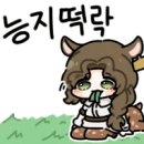 뽑기뽑 이미지