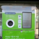 세븐일레븐 구의아차산점 이미지