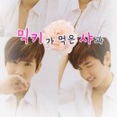 흔들리며 피는 꽃 이미지