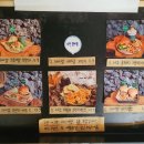 까사델제주버거 이미지