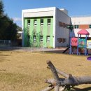 광양초원어린이집 이미지