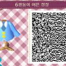 리메이크디자인