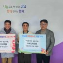 대흥공업사 이미지