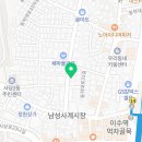 삼흥축산 이미지
