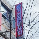 중국정통샾 네이버블로그