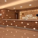 산본엘치과의원 이미지