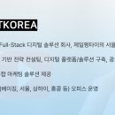 펑타이그레이터차이나