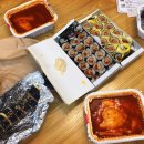 신전떡볶이 네이버블로그