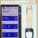 나주산소 이미지