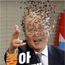차오르다 이미지