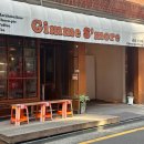 방배천로8-1 이미지