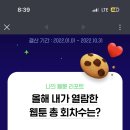 상미네 이미지