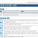 명지바람 이미지