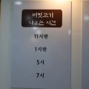 1303 | [용인 처인구] 용인중앙시장 근본 맛집! 옛날경성순대국 다녀온 후기!