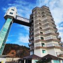 스파리조트 안단테 찜질방 이미지