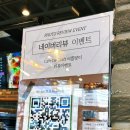 곡두카페
