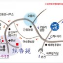 놀자네민박 이미지