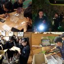 여주곤충박물관 이미지