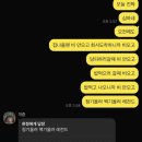 시그리 | 모든 것은 날씨 탓!