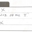 트라이던 피트니스(TRYDONE FITNESS) 이미지