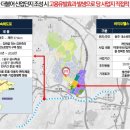 롯데슈퍼중앙탑 이미지