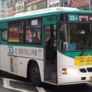 거여역5번출구 이미지