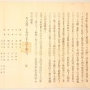 임유시권 이미지