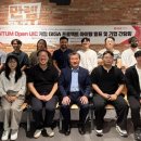 동서대학교 이미지