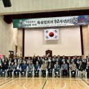 92 이미지