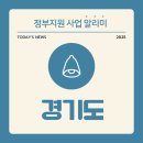 연진유통 - 성남시 중원구 | 연진유통