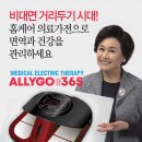 올리고365 네이버블로그