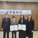 3공단2로-24 이미지