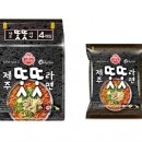 오뚜기 지디넷코리아