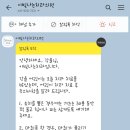이빛나는치과 이미지